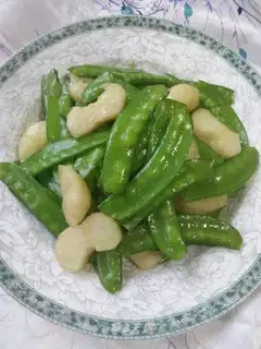 Dutch beans