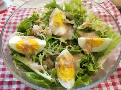 Vegetable salad
