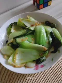 Shanghai Blue