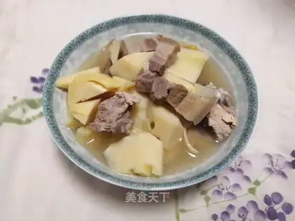Quizumi