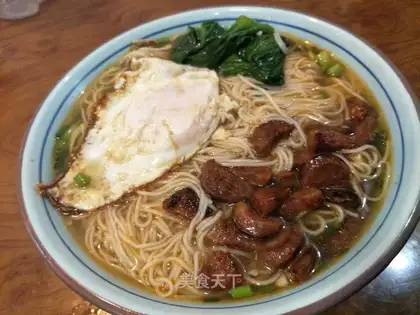 Sour egg noodles