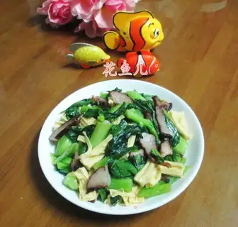 Scrambling