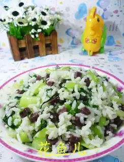 ♪ Black rice rice rice ♪
