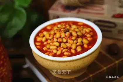 Beans