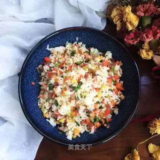 Ham and rice