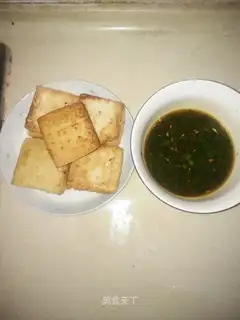 It's fried tofu