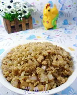 Onion chicken fried rice