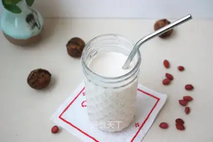 Peanut walnuts