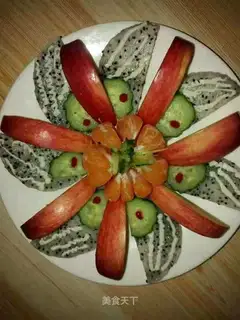 Vegetable platter