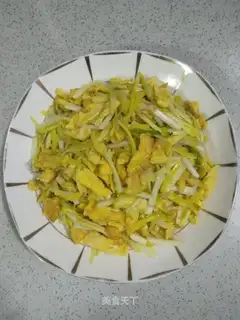 Yellow eggs