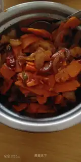 Potato pig skin