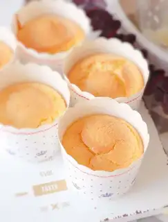 The fragrance cake