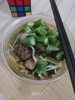 Cow-cow pasta