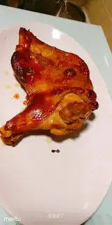 Roasted chicken legs