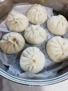 Pork radish buns