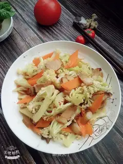 Carrot
