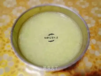 Rice oatmeal