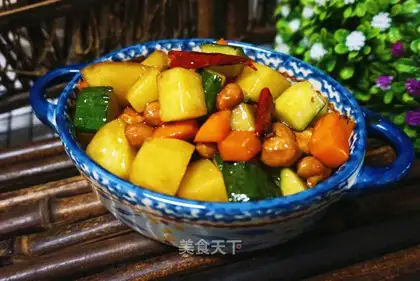 Makoto potatoes