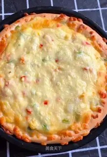 Orléans pizza