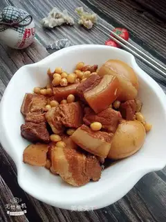 Five meat eggs and soybeans