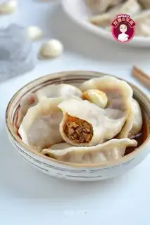 Beef carrot dumplings