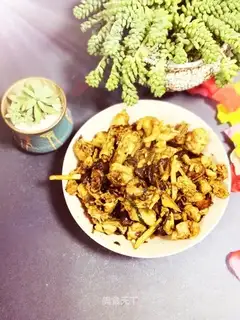 Spicy chicken
