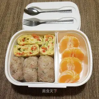 Lunch lunch box