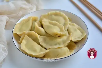 Pork dumplings