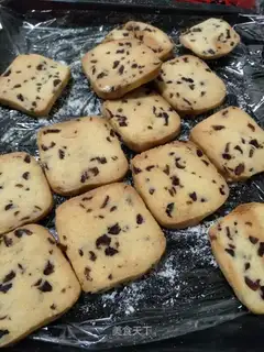 Cranberry cookies