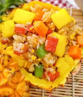 Pineapple rice