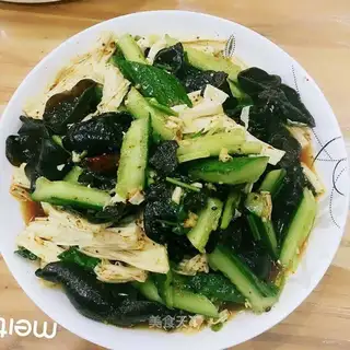 Mullion cucumbers guacamole