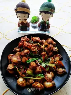Spicy scallops
