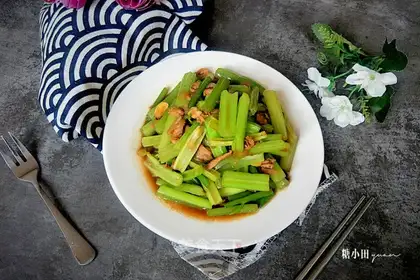 Clear the celery