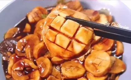 Apricot mushroom