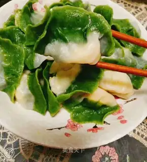 Spinach dumplings