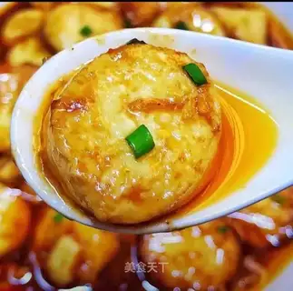 Tofu, Japan