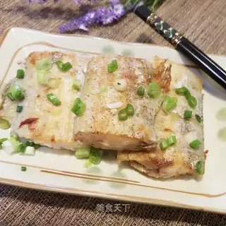 Fried Ribbon Fish