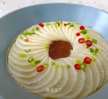 Clear the radish
