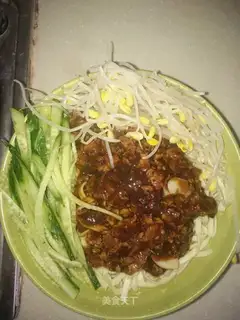 Fried noodles