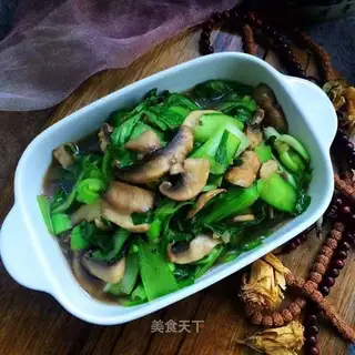 Snack of veggies