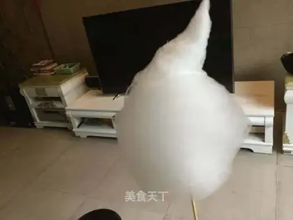 Sugar