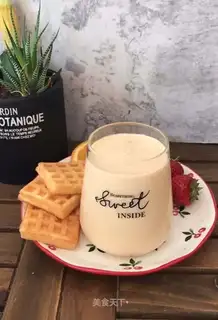Rock-burned yogurt