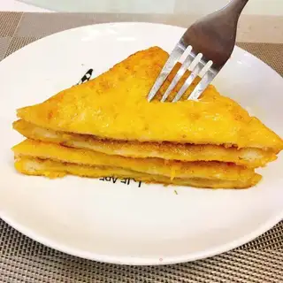 Sidos