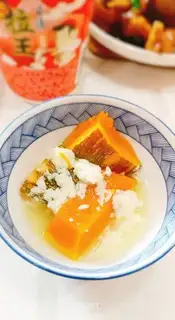 Pumpkin