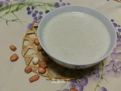 Five grains of soya