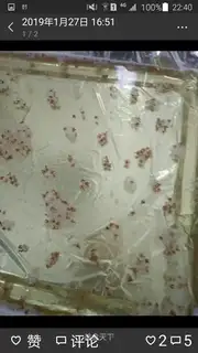 Crystal cinnamon