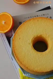 It's an orange