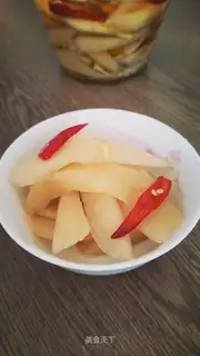 Sugar carrots
