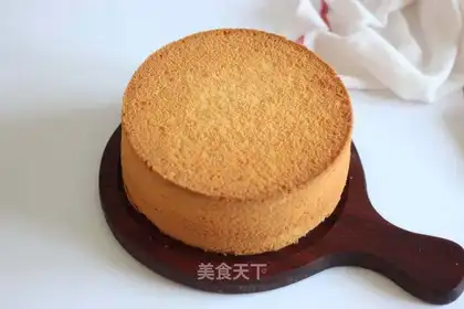 It's an original chili cake