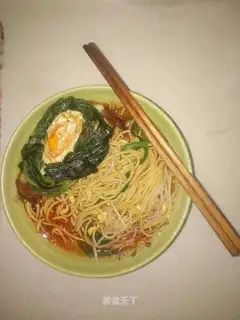 Sour noodles